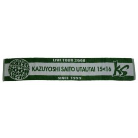 斉藤和義(さいとうかずよし) ライブツアー2008 "歌うたい 15＜16" マフラータオル グリーン