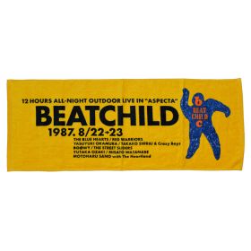 BOOWY(ボウイ) その他 BEAT CHILD タオル 1987 尾崎豊 ブルーハーツ 岡村靖幸 等  映画 2013
