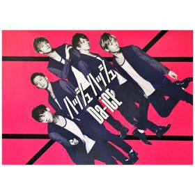 Da-iCE(ダイス) ポスター ハッシュ ハッシュ 2014