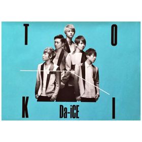 Da-iCE(ダイス) ポスター TOKI 2014