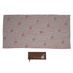 福山雅治(ましゃ) 福山☆冬の大感謝祭 其の四 ブランケット