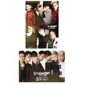 Generations(ジェネレーションズ) ポスター 涙を流せないピエロは太陽も月もない空を見上げた 2017 2枚組 ショップ特典