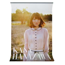 花澤香菜(かなちゃん) ポスター カレンダー 2012-2013 8枚組 壁掛け