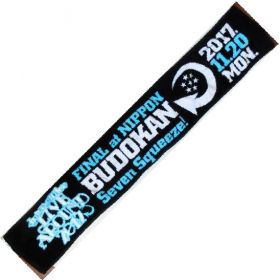 Juice=Juice(ジュースジュース) LIVE AROUND 2017 FINAL at 日本武道館 ～Seven Squeeze!～ マフラータオル