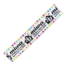 miwa(ミワ) 39 live tour "yaneura-no-neko 2016" マフラータオル