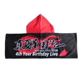 乃木坂46(のぎざか) 真夏の全国ツアー2016 フード付きタオル 神宮公演限定 4th