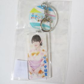 乃木坂46(のぎざか) 真夏の全国ツアー2018＆6th YEAR BIRTHDAY LIVE 個別風鈴アクリルキーホルダー 久保史緒里 宮城会場限定