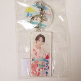 乃木坂46(のぎざか) 真夏の全国ツアー2018＆6th YEAR BIRTHDAY LIVE 個別風鈴アクリルキーホルダー 桜井玲香 宮城会場限定