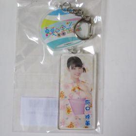 乃木坂46(のぎざか) 真夏の全国ツアー2018＆6th YEAR BIRTHDAY LIVE 個別風鈴アクリルキーホルダー 阪口珠美 宮城会場限定