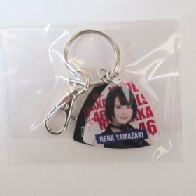 乃木坂46(のぎざか) アンダーライブ 個別ピックキーホルダー 山崎怜奈 アンダーライブ全国ツアー2018