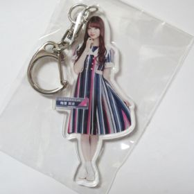 乃木坂46(のぎざか) その他 梅澤美波 全身アクリルキーホルダー ジコチューで行こう！