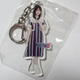 乃木坂46(のぎざか) その他 生田絵梨花 全身アクリルキーホルダー ジコチューで行こう！