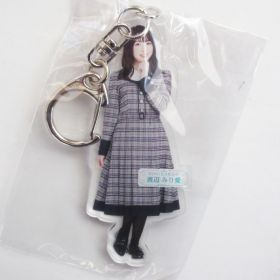 乃木坂46(のぎざか) その他 全身アクリルキーホルダー 帰り道は遠回りしたくなる 渡辺みり愛