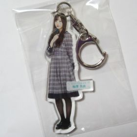 乃木坂46(のぎざか) その他 梅澤美波 全身アクリルキーホルダー 帰り道は遠回りしたくなる
