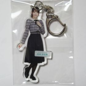 乃木坂46(のぎざか) その他 全身アクリルキーホルダー 帰り道は遠回りしたくなる 松村沙友理