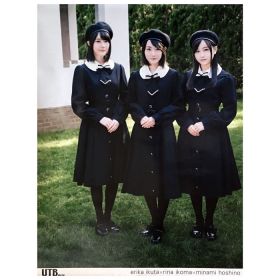 乃木坂46(のぎざか) ポスター 生田絵梨花 生駒里奈 星野みなみ UTB(アップトゥボーイ) 250 付属 2016 折り目無し