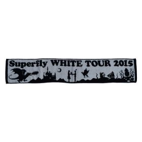 superfly(スーパーフライ) WHITE TOUR 2015  マフラータオル ホワイト