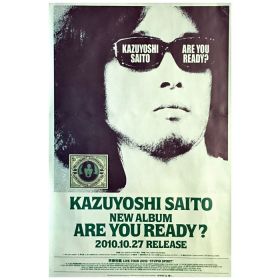 斉藤和義(さいとうかずよし) ポスター ARE YOU READY? 2010
