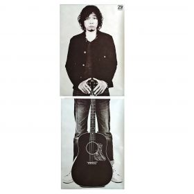 斉藤和義(さいとうかずよし) ポスター ほぼ等身大ポスター B2×2枚 歌うたい25 SINGLES BEST 2008?2017