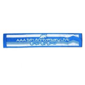 AAA(トリプルエー) AAA 5th Anniversary LIVE 復刻カラータオル 青 與真司郎