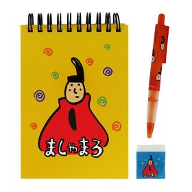 福山雅治(ましゃ) 10th Anniversary WE'RE BROS. TOUR "MAGNUM COLLECTION 2000" ましゃまろステーショナリーセット