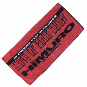 氷室京介(ヒムロック) KING OF ROCK SHOW "FLOWERS for ALGERNON" バスタオル