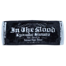 氷室京介(ヒムロック) TOUR 2007 "IN THE MOOD" フェイスタオル さいたまスーパーアリーナ