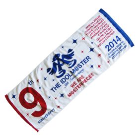 アイドルマスター(アイマス) グッズ タオル  THE IDOLM＠STER 9th ANNIVERSARY WE ARE M＠STERPIECE!!