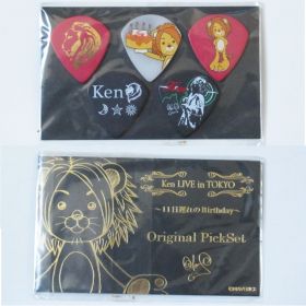 L'Arc～en～Ciel(ラルク) KEN オリジナルピックセット LIVE in TOKYO ～11日遅れのBirthday～ラグべべ 2009