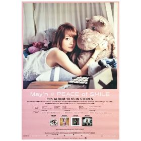 May'n(メイン) ポスター PEACE of SMILE 2017