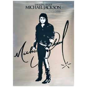 マイケル・ジャクソン(キング・オブ・ポップ) ポスター 印刷サイン