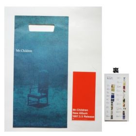 Mr.Children(ミスチル) その他 深海 購入特典 袋 1997 ディスコグラフィー付