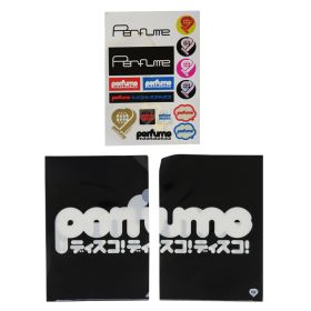 Perfume(パフューム) ディスコ! ディスコ! ディスコ! クリアファイル ステッカーセット
