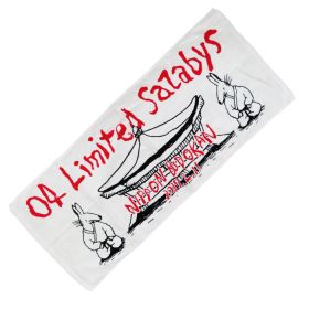 04 Limited Sazabys(フォーリミ) 2017.2.11 LIVE AT NIPPON BUDOKAN フェイスタオル ホワイト