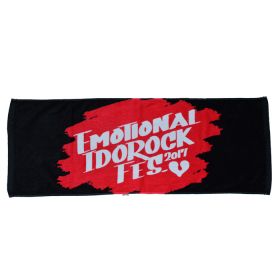 ベイビーレイズJAPAN(レイズ) その他 タオル エモフェス 2017