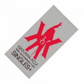 吉川晃司(COMPLEX) 30th Anniversary Live "SINGLES+" ビッグタオル バスタオル