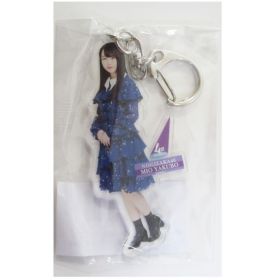 乃木坂46(のぎざか) その他 矢久保美緒 個別全身アクリルキーホルダー 4期生初公演『3人のプリンシパル』