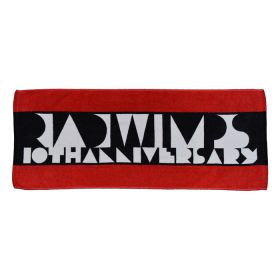 RADWIMPS(ラッド) 10th ANNIVERSARY LIVE TOUR RADWIMPSの胎盤 フェイスタオル
