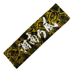 湘南乃風(しょうなんのかぜ) その他 マフラータオル イエロー×ブラック