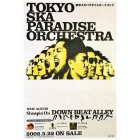 東京スカパラダイスオーケストラ(スカパラ) ポスター Stompin' On DOWN BEAT ALLEY 2002