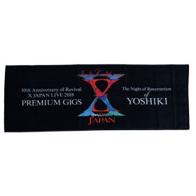 X JAPAN(エックス) LIVE2018 アメリカフェス出演直前 PREMIUM GIGS ?YOSHIKI復活の夜? スポーツタオル