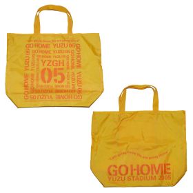 ゆず(YUZU) YUZU STADIUM 2005 「GO HOME」 ナイロンバッグ