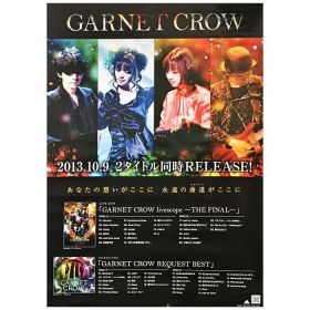 GARNET CROW(ガーネットクロウ) ポスター livescope THE FINAL  request best