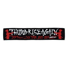 JAM Project(ジャム・プロジェクト) LIVE TOUR 2013-2014 THUMB RISE AGAIN マフラータオル