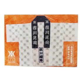 吉川晃司(COMPLEX) LIVE GOLDEN YEARS 20th Anniversary PRELUDE 弐拾周年記念　手ぬぐい