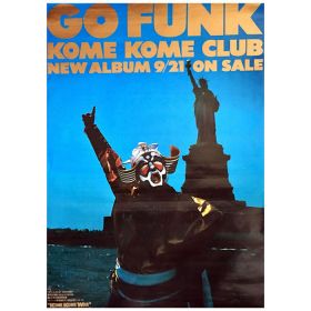 米米CLUB(K2C) ポスター GO FUNK 1988 B1 大型