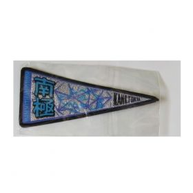 MAN WITH A MISSION(マンウィズ) tales of purefly tour 2014 ペナント ワッペン 南極 シークレット ガウポン景品