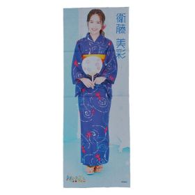 乃木坂46(のぎざか) 真夏の全国ツアー2018＆6th YEAR BIRTHDAY LIVE 衛藤美彩  個別手ぬぐい 宮城会場限定