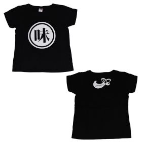 RADWIMPS(ラッド) その他 味噌汁's オリジナル鼻メガネ (株)アイコver  ロックを聴かせた味噌カフェ