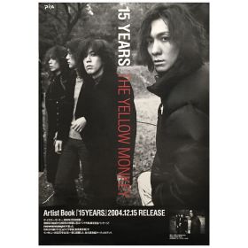 THE YELLOW MONKEY(イエモン) ポスター 15YEARS 書籍 2004